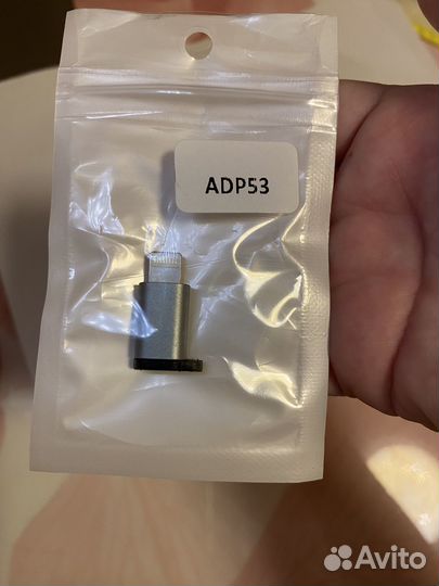 Переходник с iPhone lightning на micro usb