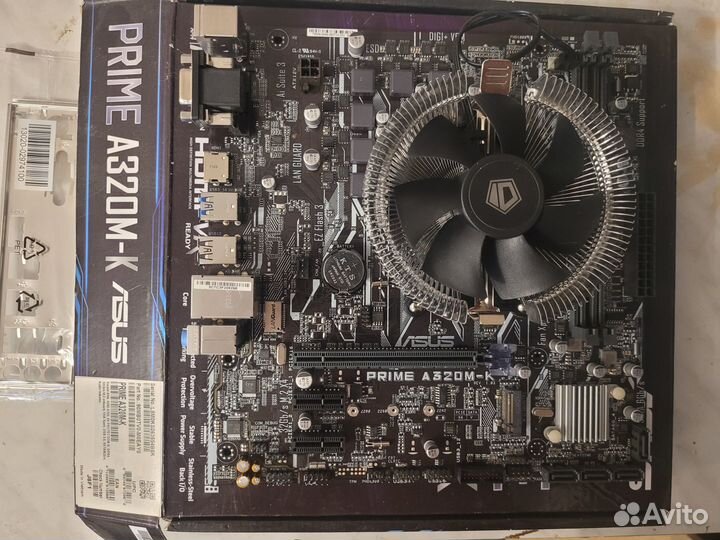 Игровой комплект