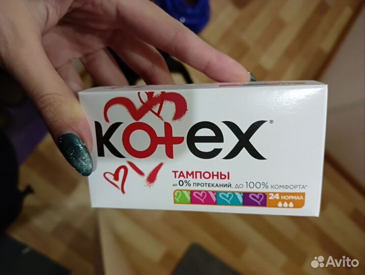Тампоны kotex (котекс) 24 шт
