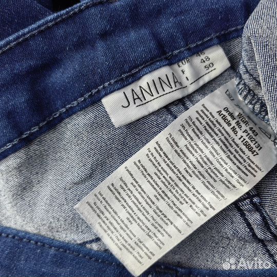 Джинсы джеггинсы Janina стрейч 52