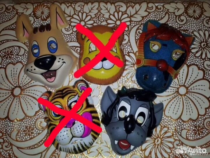 Маски карнавальные детские