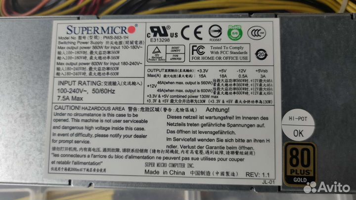Блок питания 350w
