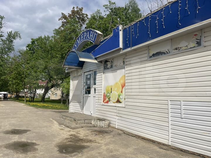 Здание, 36.1 м²