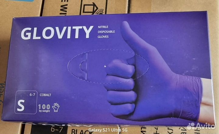 Перчатки нитриловые Glovity