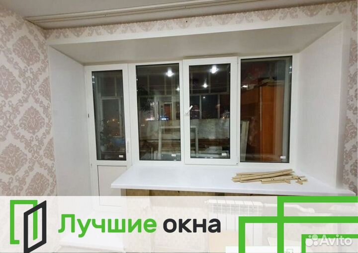 Балконный блок пвх