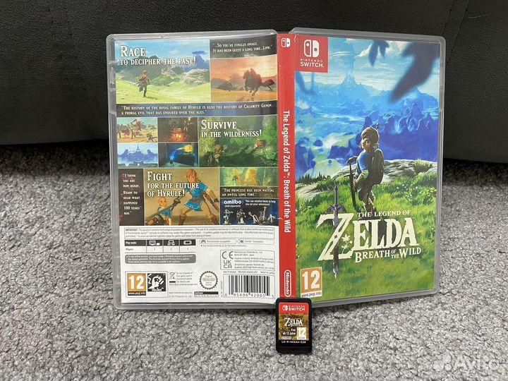 The legend of zelda breath of the wild