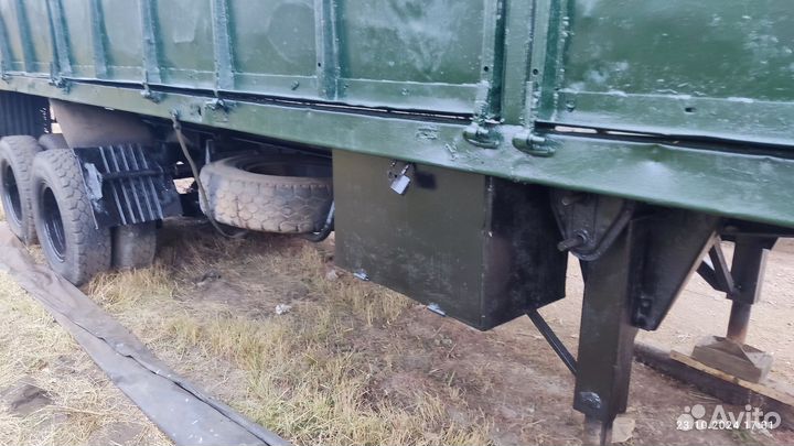 Полуприцеп зерновоз ОДАЗ 9370, 1993