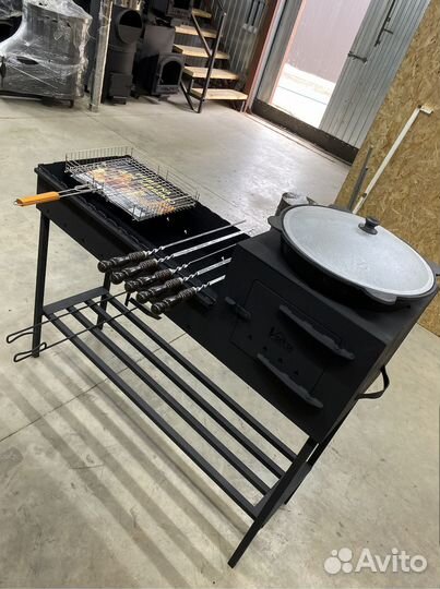 Мангал разборный с печкой под казан