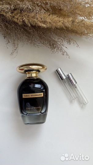 Tabac gourmand Patrice Martin