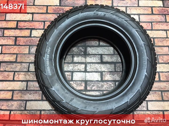 Yokohama AVS S/T type-1 V801 285/60 R18