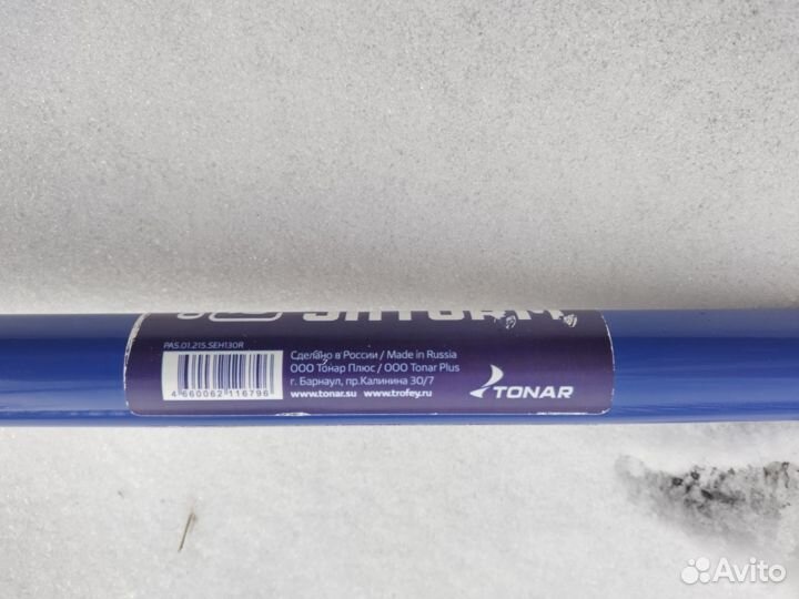 Продаю ледобур Тонар Elektrostorm 130R