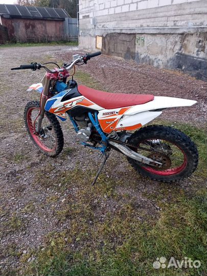 MotoLand crf 250