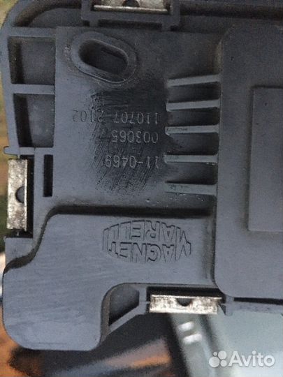 Дроссельная заслонка для Volkswagen Touran