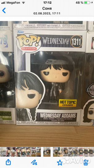 Funko pop wednesday фанко