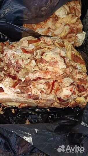 Жир говяжий