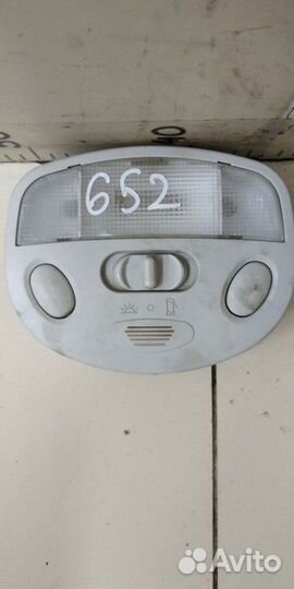 Плафон внутреннего освещения LADA Kalina