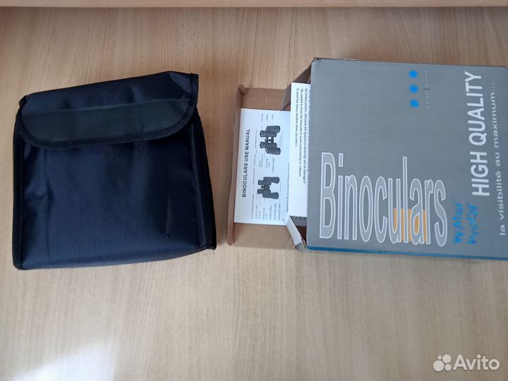 Бинокль 20x50 мощный высокоточный водонепроницаемы