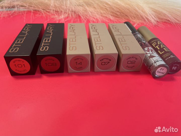 Набор матовых помад