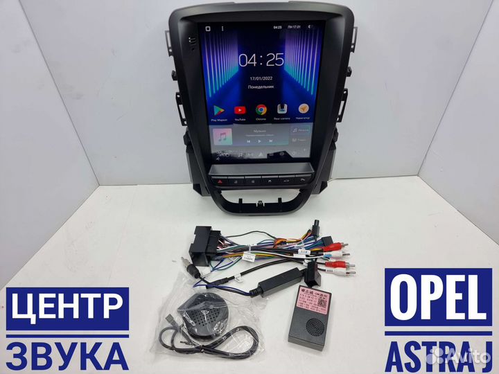 Штатная магнитола Teyes tpro2 Opel Astra J