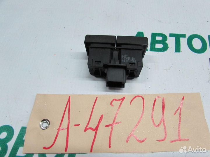 Кнопка обогрева заднего стекла для Ford Fusion 20