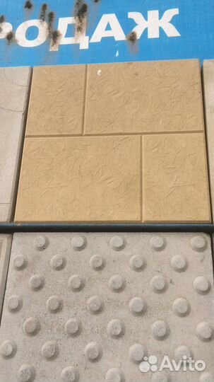 Краситель,пигмент