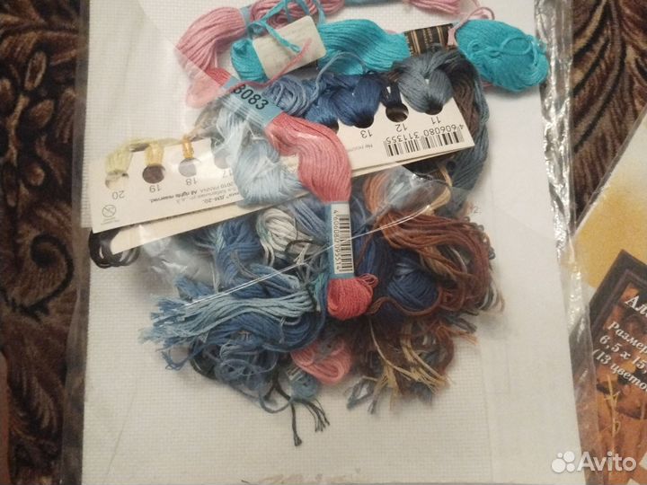 Вышивка набор