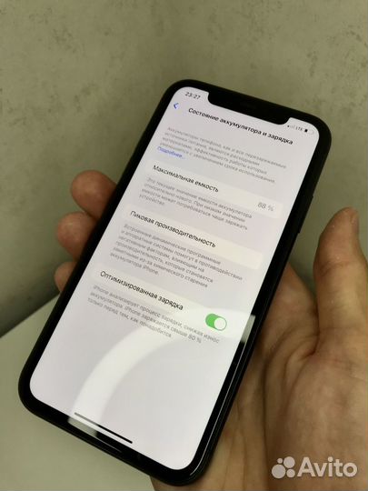 iPhone 11 128GB Black