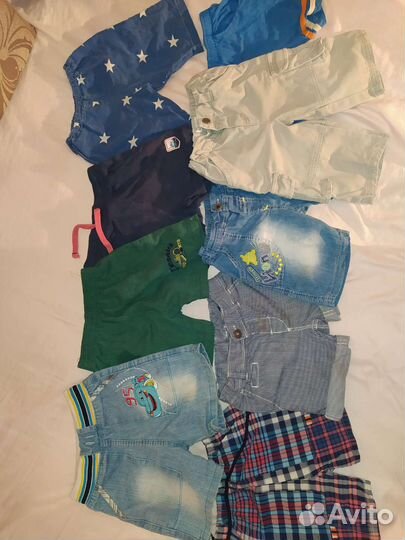 Вещи пакетом для мальчика