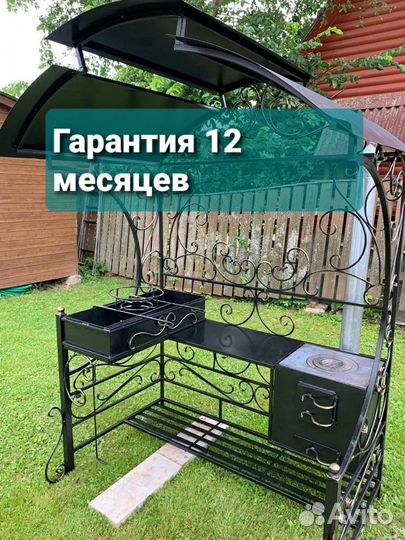 Мангал кованный