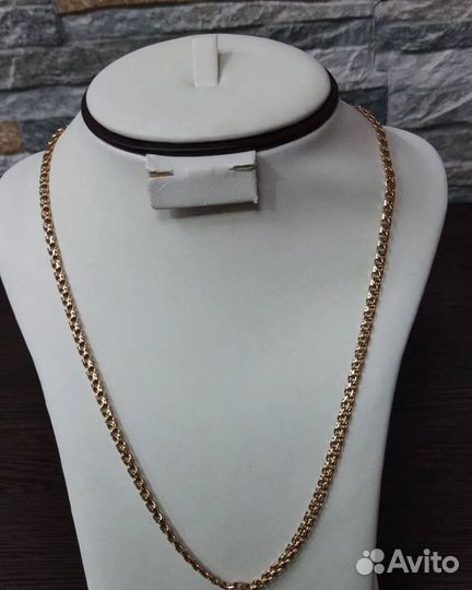 Золотая цепь бисмарк