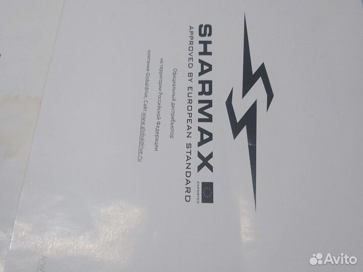 Мотор Sharmax 9,8HL