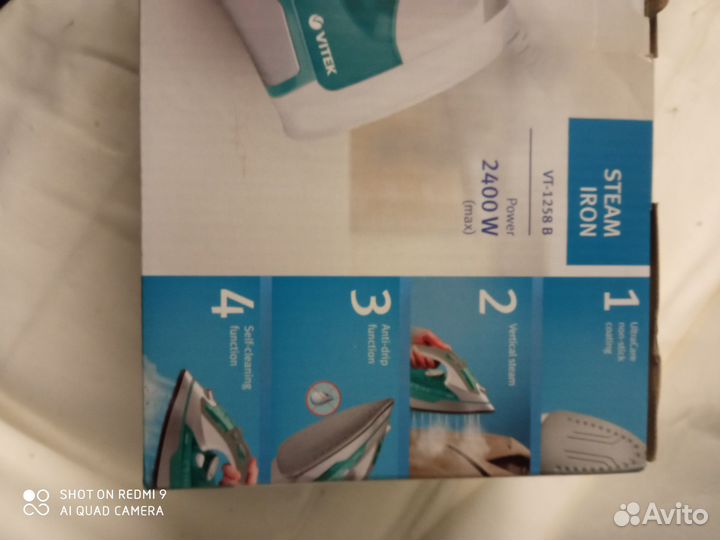 Утюг Vitek vt-1258 b новый