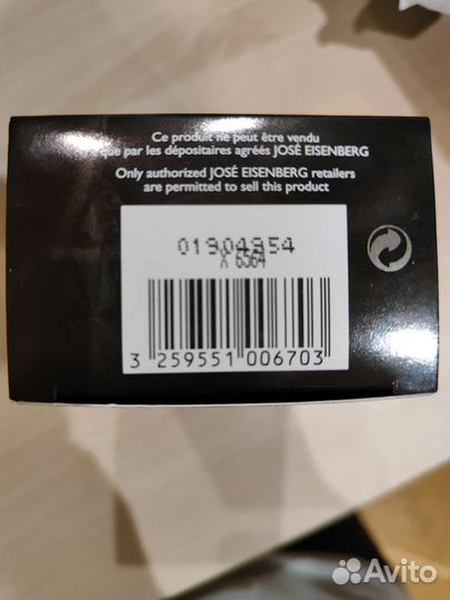 Туалетная вода Eisenberg Jose