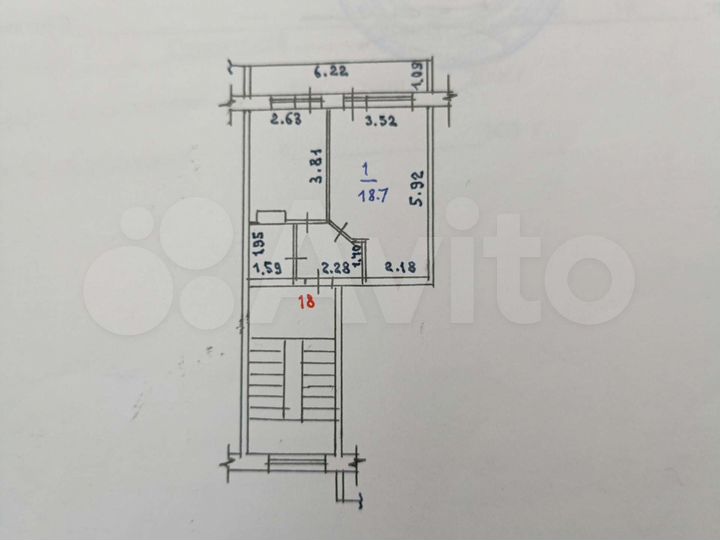 1-к. квартира, 35,2 м², 3/5 эт.