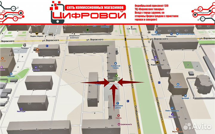 Колонки Dialog 5.1 100Вт Bluetooth (Окт139)