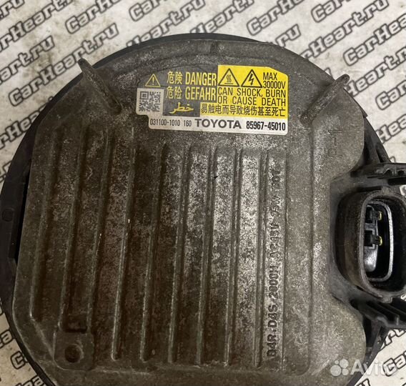 Блок розжига Toyota Camry, Land Cruiser