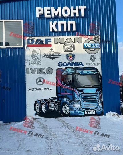 Склад кпп ZF 16 Man, DAF, Renault, Iveco, Камаз