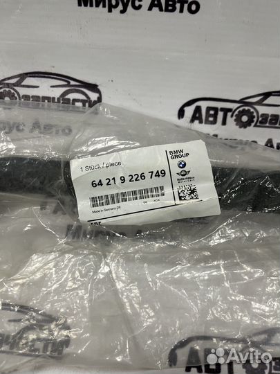 Шланг системы охлаждения BMW F10 64219226749