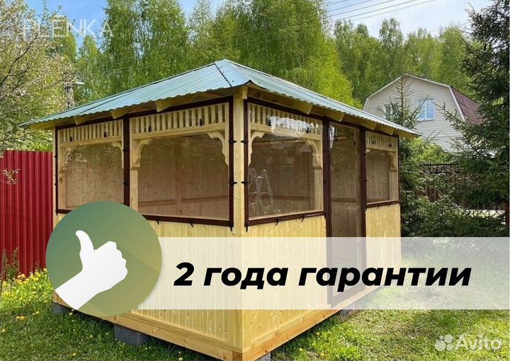 Мягкие окна