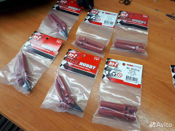 Запчасти привода(метал) Ремо Хобби Remo Hobby Mmax