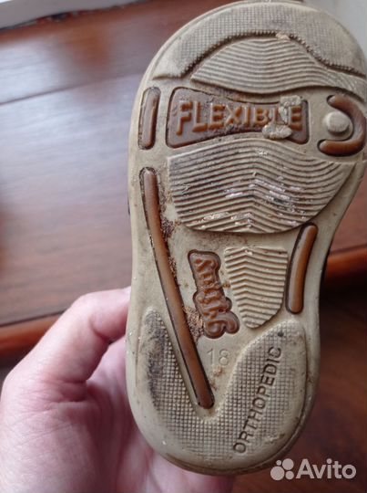 Ортопедические сандалии 18 размер