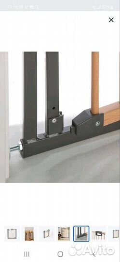 Барьер на лестницу