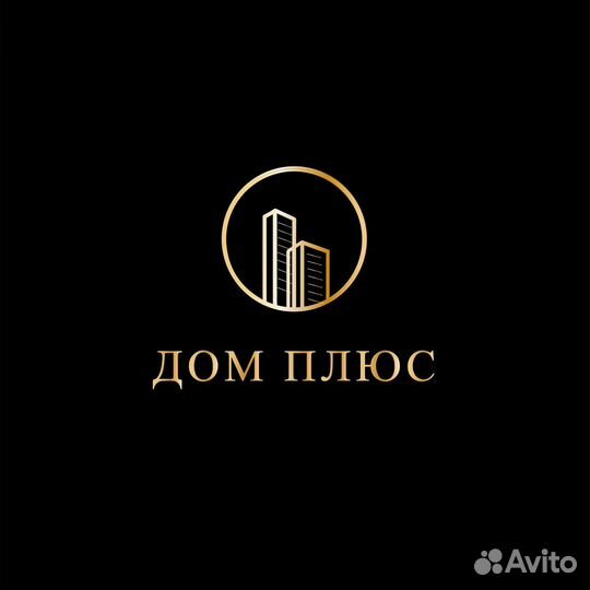 Менеджер по продажам недвижимости