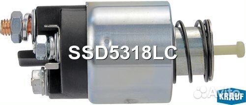 Реле втягивающее стартера SSD5318LC Krauf
