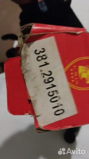 Амортизатор задний УАЗ