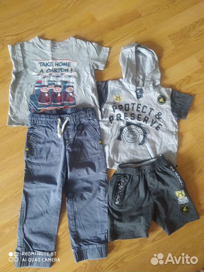 Вещи пакетом, 92-98 см