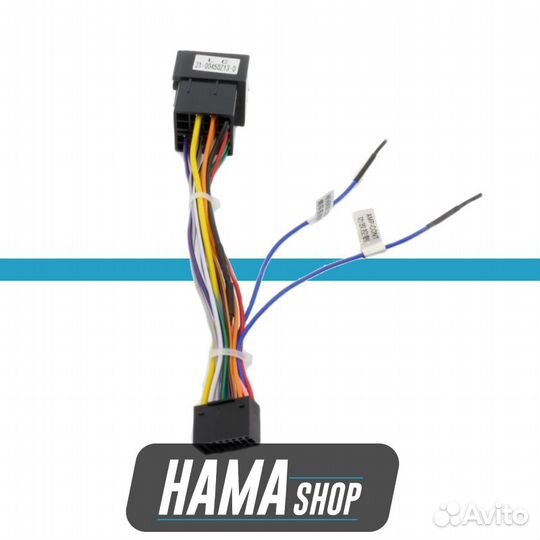 ISO - Teyes (Евроразъем)