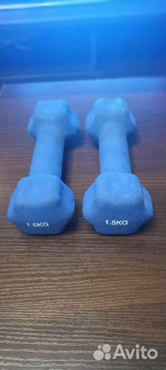Гантели 1.5 кг
