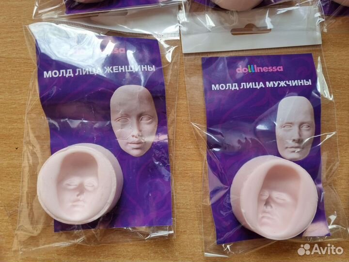 Силиконовая форма молд