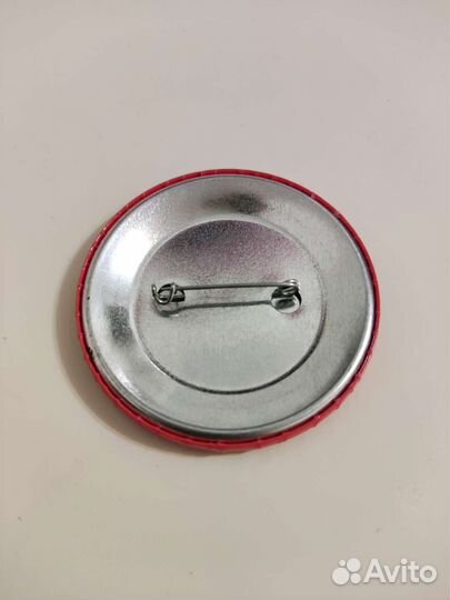 Значок «Быть или не быть»: Уильям Шекспир